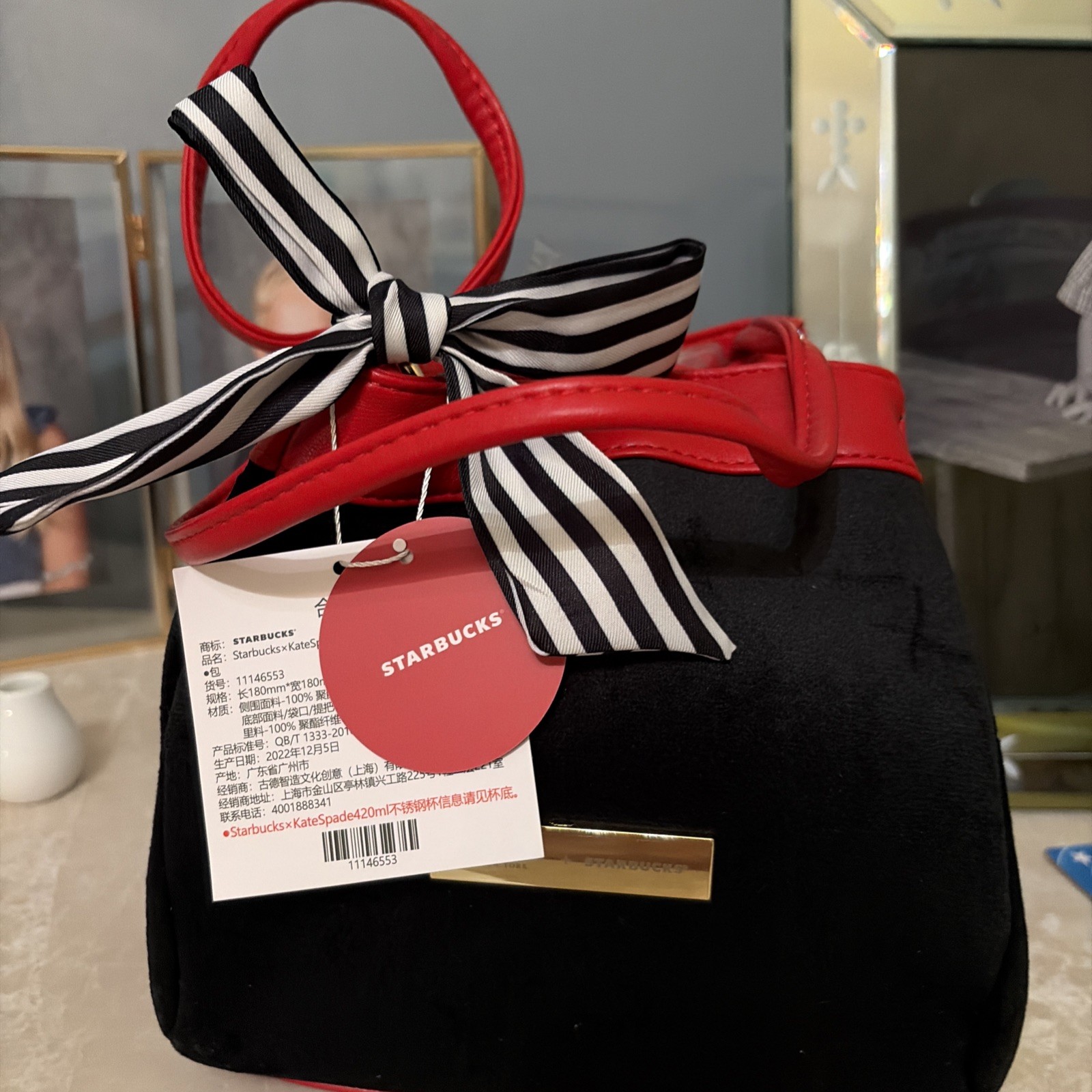 Kate Spade Starbucks Lunch Set - Authentic