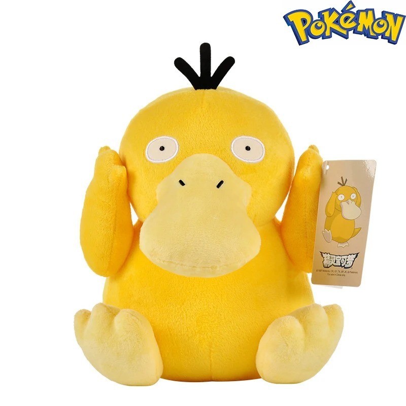 New 2026 for Pokemon Psyduck Plushie