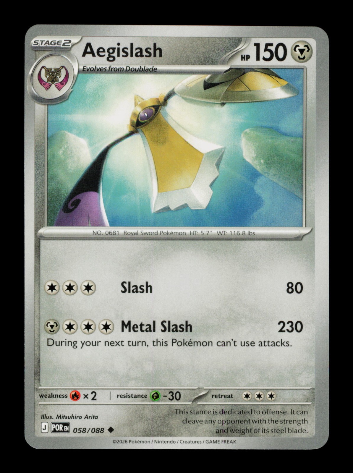Aegislash 058/088 Perfect Order Pokemon TCG Aegislash 058/088 Perfect Order Pokemon TCG