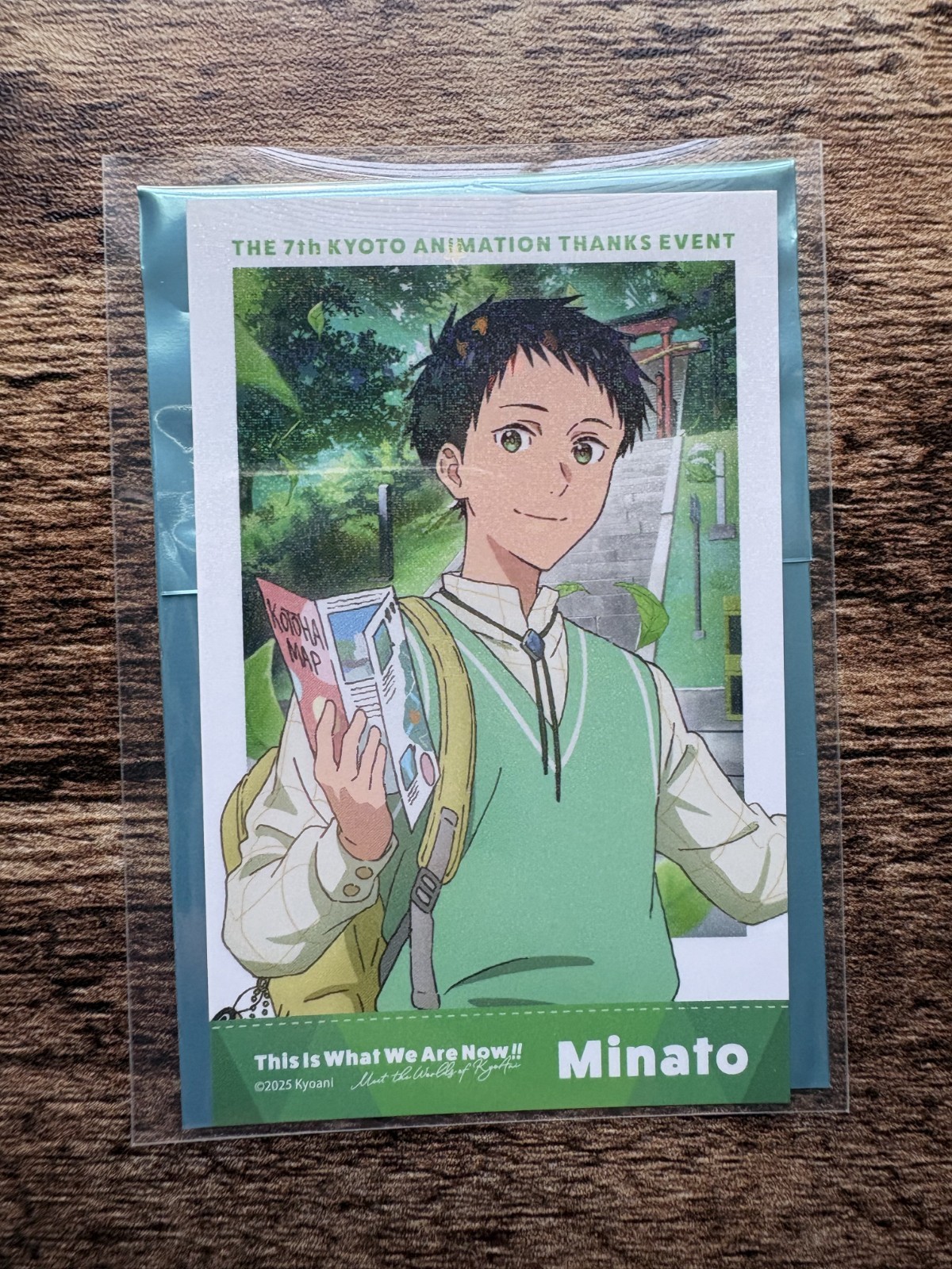 Tsurune - Minato Narumiya - Kyoto Animation 2025 Exhibition Photocrd