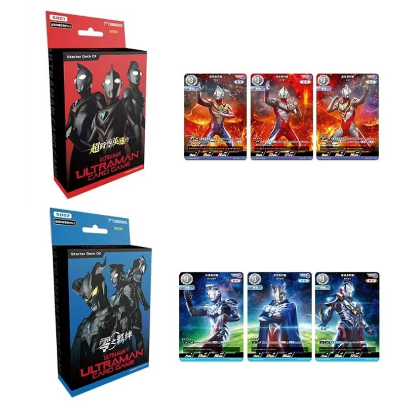 KaYou Ultraman Anime Collection Trading Cards Official New Sealed 1 Set-2 Box