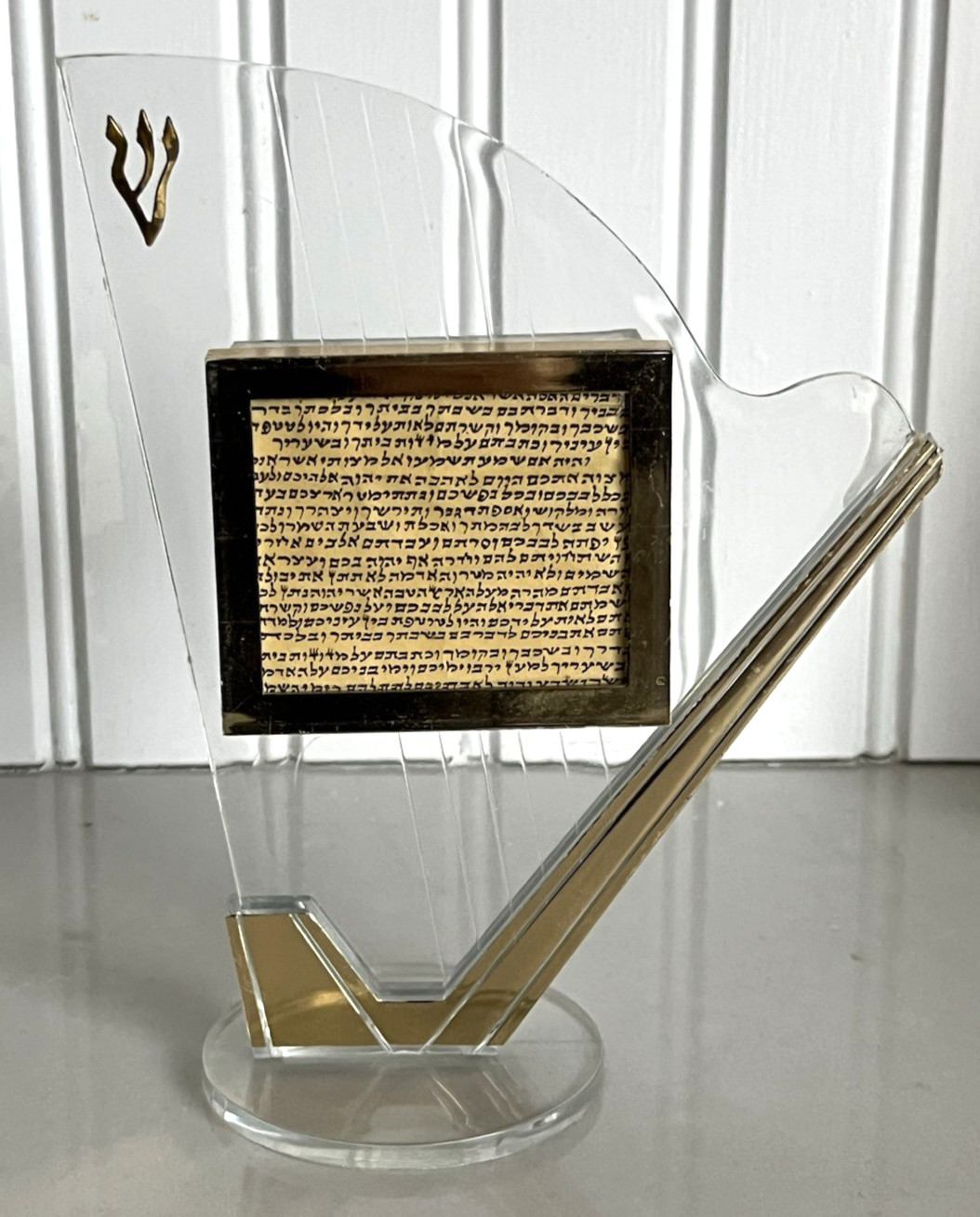 Vg Jewish Hebrew Mezuzah מְזוּזָה‎ Shin Klaf Musical Lucite Harp Israel Judaica