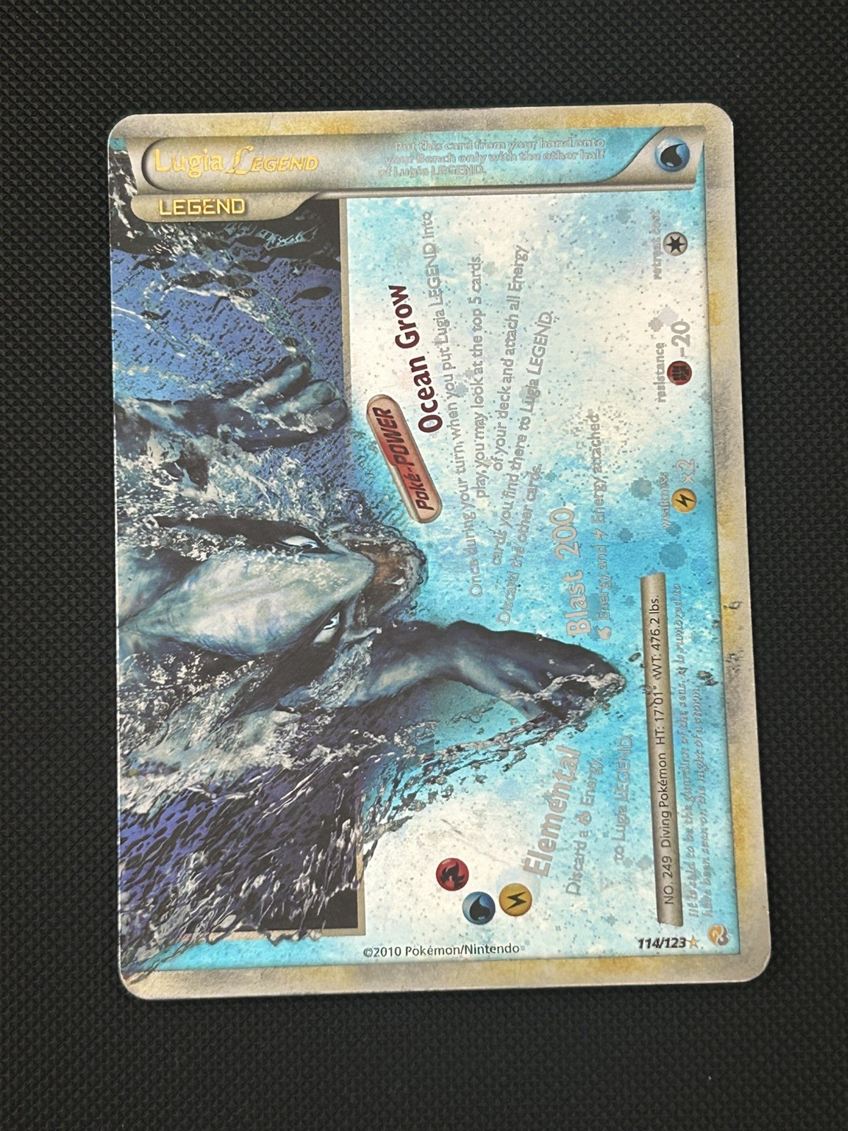 Lugia Legend (Bottom) Holo Ultra Rare HeartGold SoulSilver 114/123 - HP Lugia Legend (Bottom) Holo Ultra Rare HeartGold SoulSilver 114/123 - HP