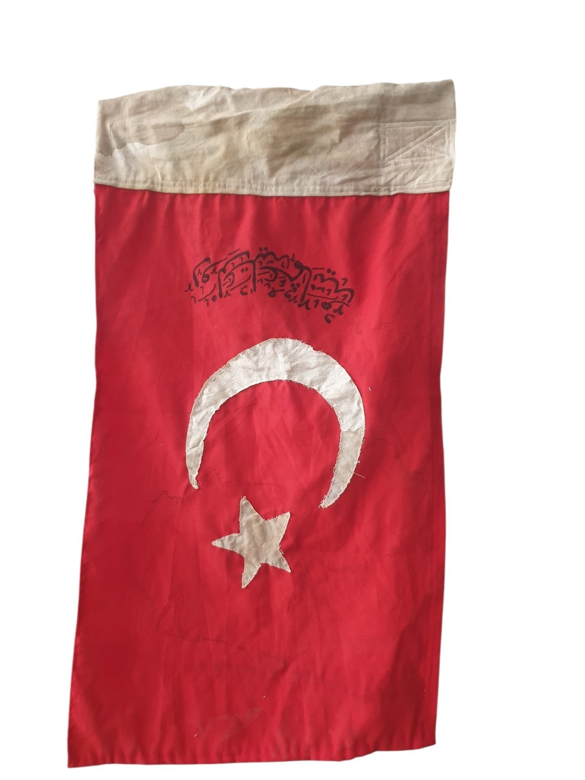Turkish Ottoman Empire Turkey WW1 Battle Soldier Flag Very RARE