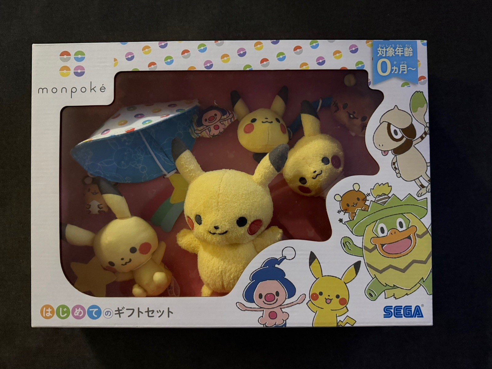 Pokemon-  Monpoké - Pikachu First Gift Set Plush Doll Toy Sega Fave Baby Present