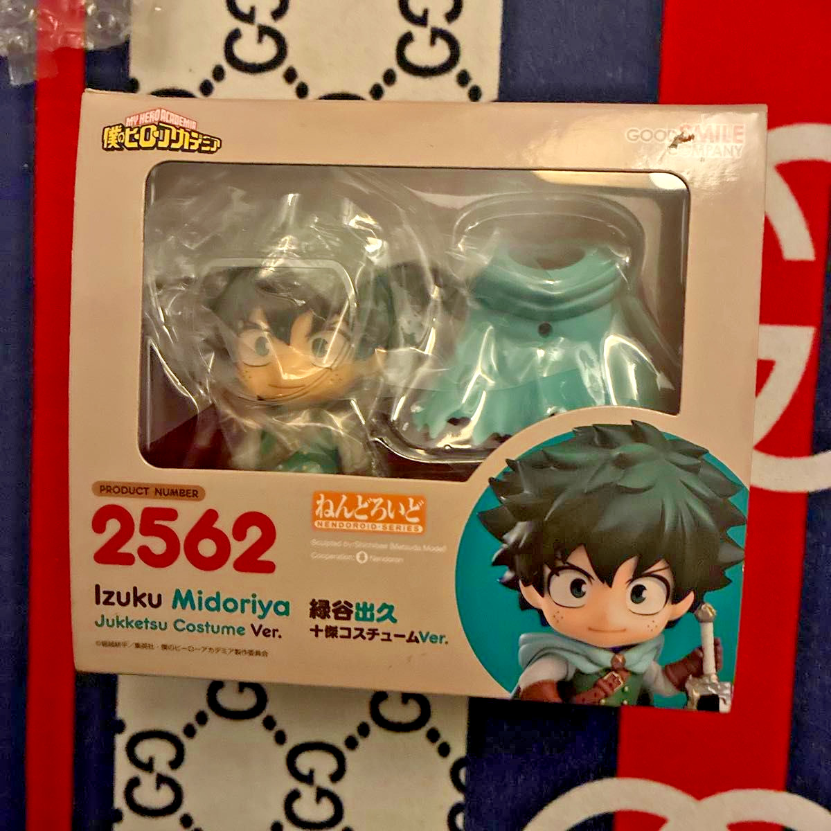 Nendoroid 2562 Izuku Midoriya Costume Ver. My Hero Academia Figure New