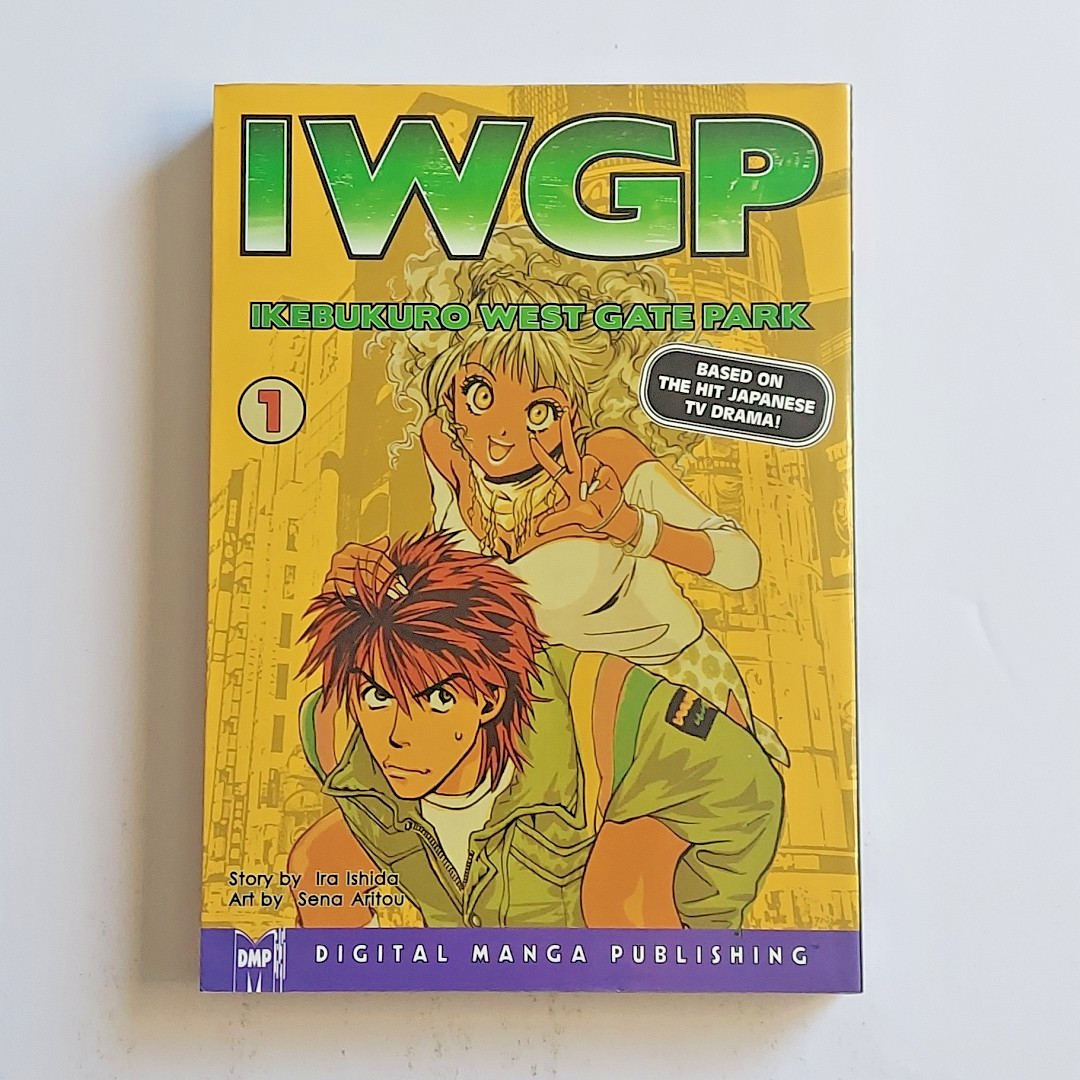 IWGP Ikebukuro West Gate Park #1 Digital Manga Paperback Sena Aritou Ira Ishida IWGP Ikebukuro West Gate Park #1 Digital Manga Paperback Sena Aritou Ira Ishida