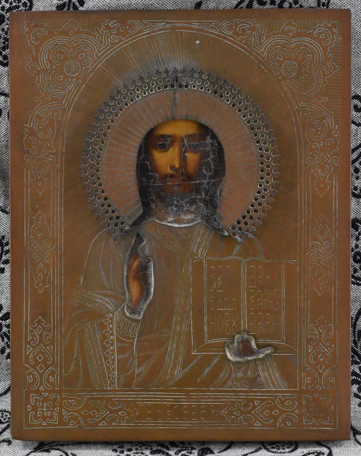 19th Century (Victorian Era) Icon of Jesus Christ Pantocrator Russian Origin