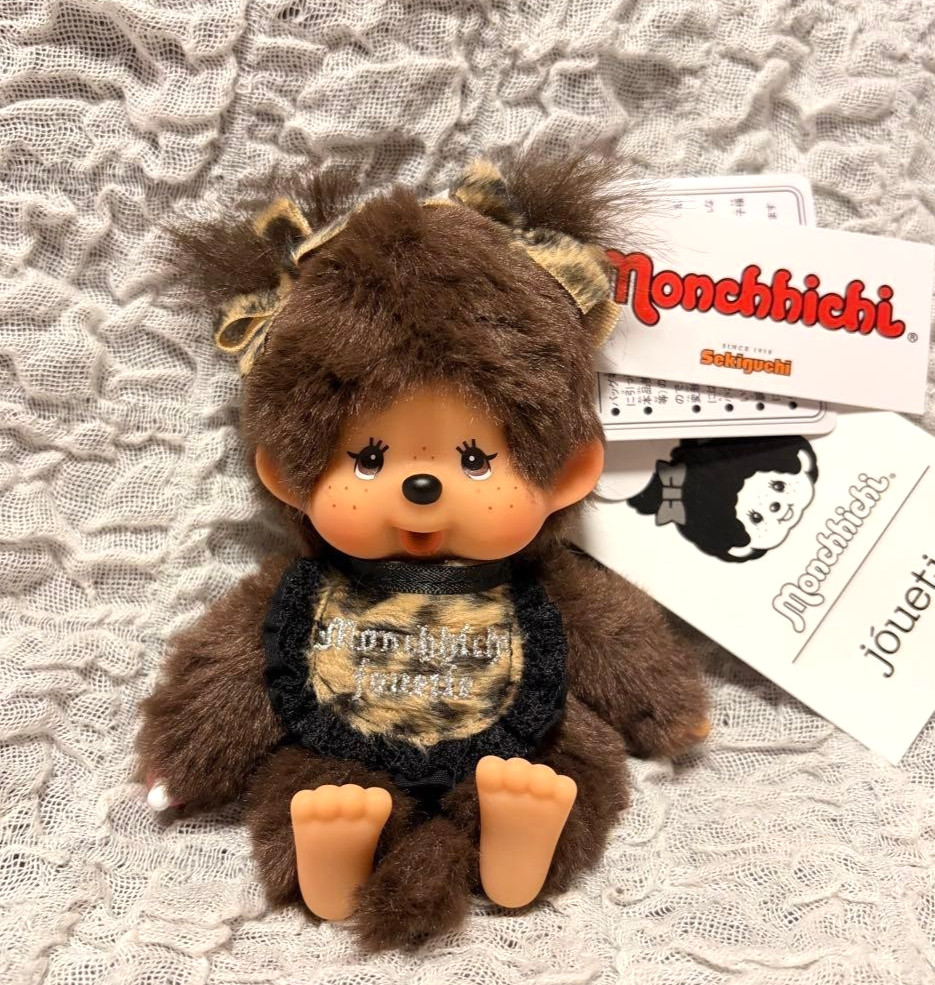 Monchhichi x jouetie Leopard Keychain Charm Brown Japan New w/ Tags