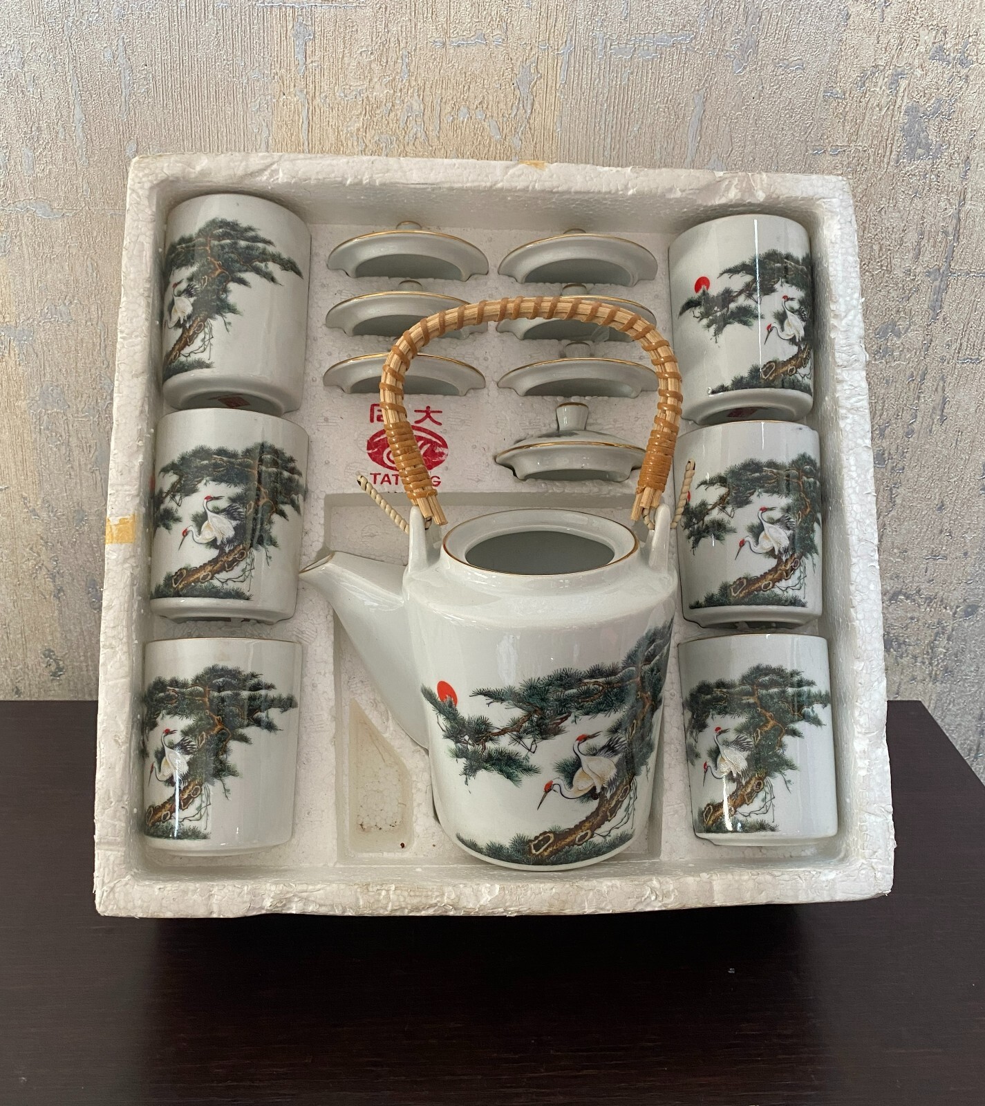 Vintage Tatung Porcelain Tea Set with Teapot and 5 Covered Tea Cups