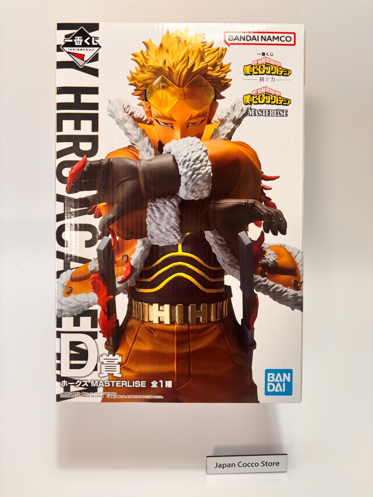 1dayIchiban Kuji My Hero Academia Hawks Figure D Prize Bandai Japan Anime NEW 1dayIchiban Kuji My Hero Academia Hawks Figure D Prize Bandai Japan Anime NEW