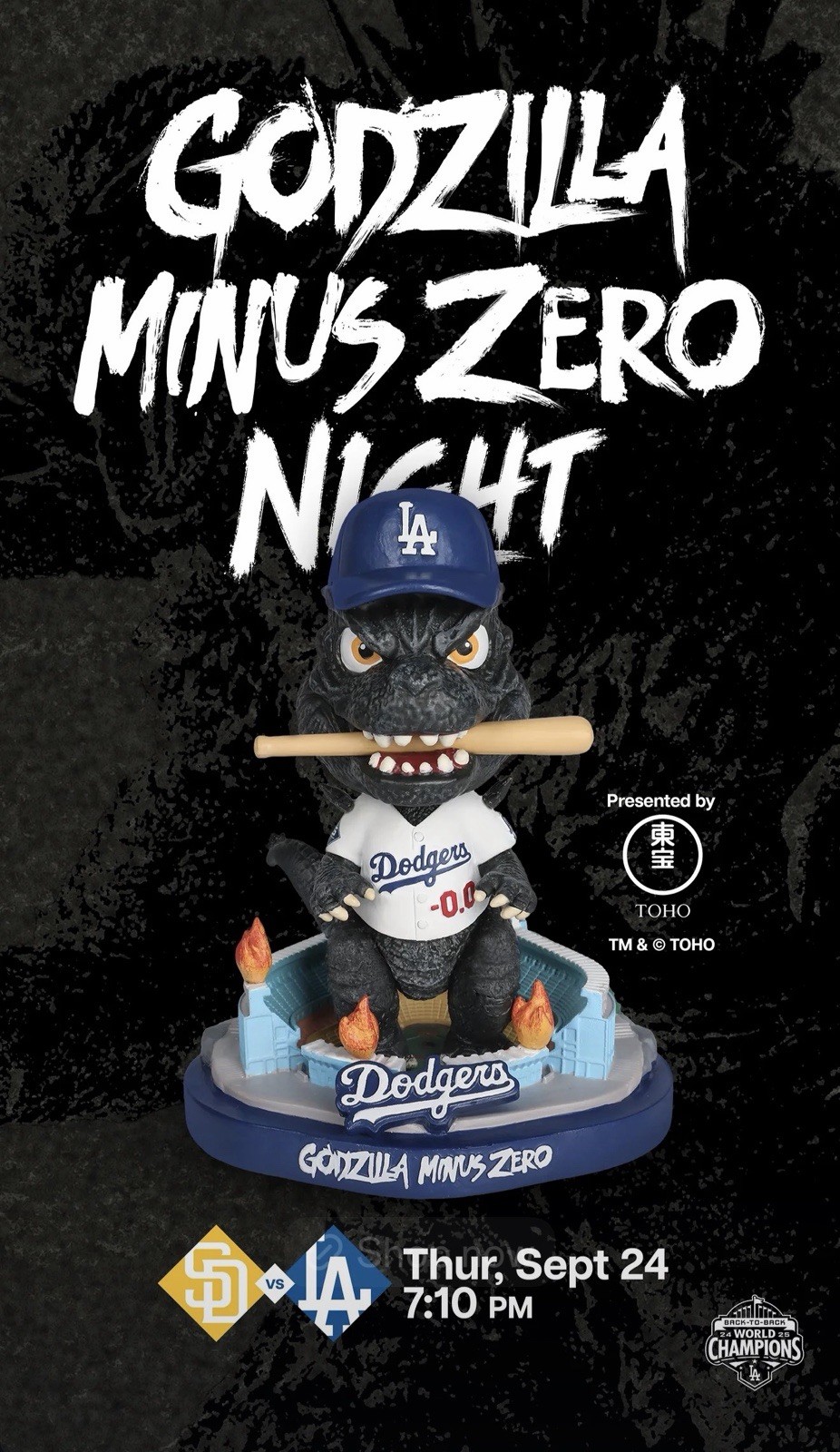 Limited Edition Dodgers Godzilla Minus Zero Bobblehead SGA 9/24/26