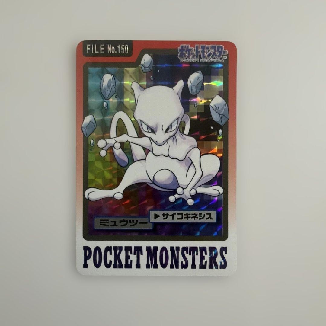 Pokemon Card Dss Mewtwo Super Rare Japanese
