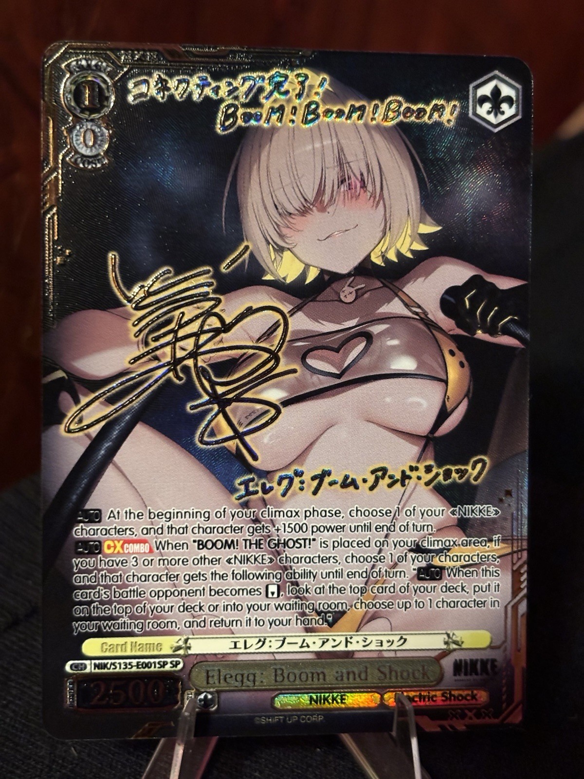 Weiss Schwarz Nikke V2 NIK/S135-E001 SP SP Elegg: Boom And Shock