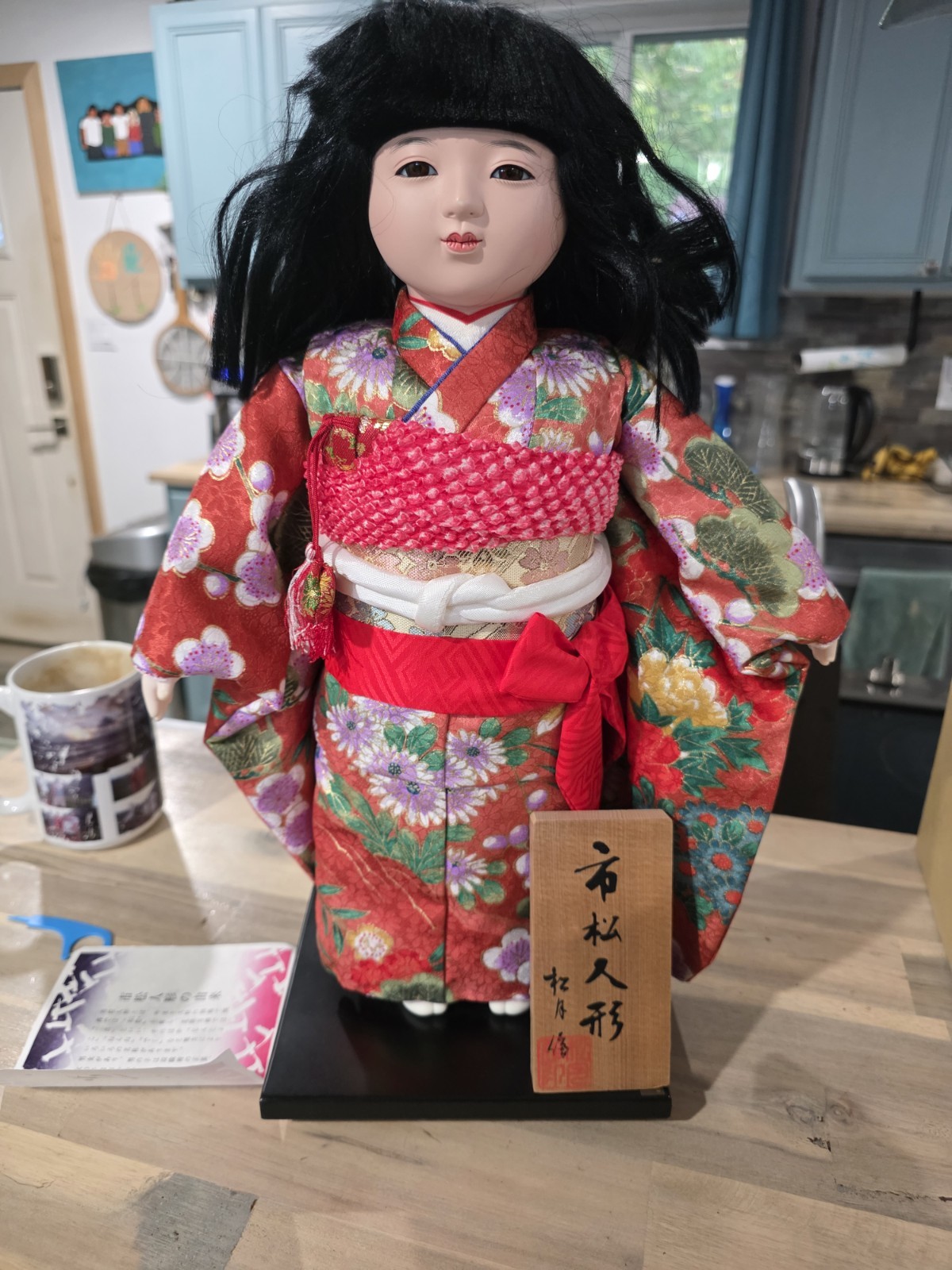Vintage Japanese Ichimatsu Ningyo Doll New In Box