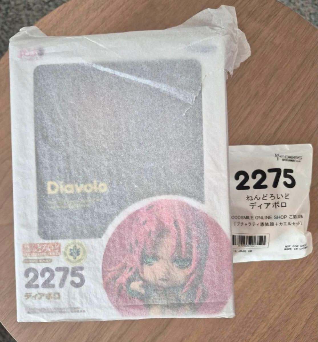 Nendoroid 2275 JoJo's Bizarre Adventure Golden Wind Diavolo Figure New Rare