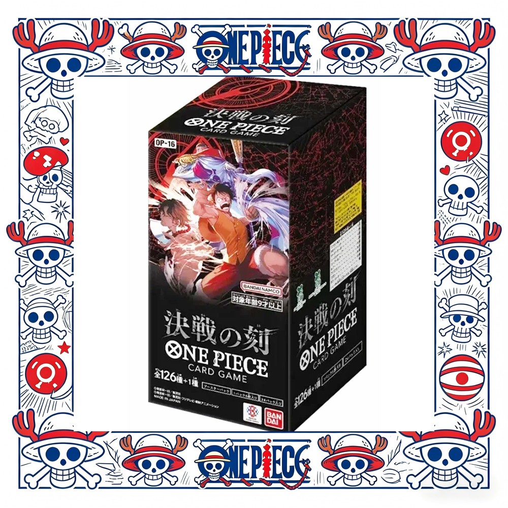 One Piece Sealed Booster Box OP16 OP-16 JAPAN JAPANESE US Seller New in US Stock