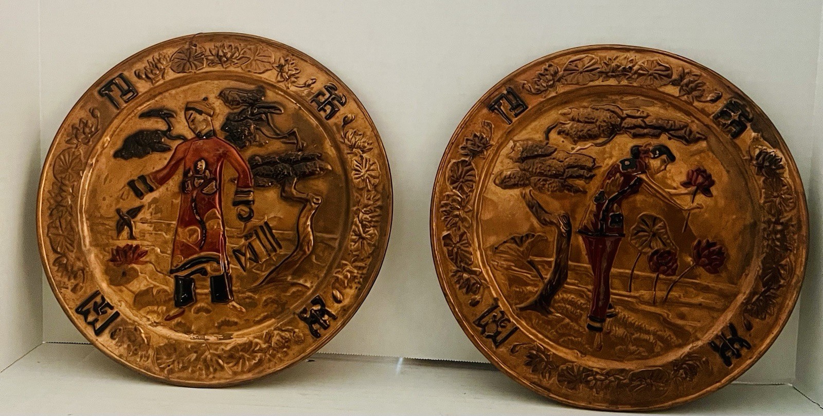 Vintage Wanda Irwin Copper Tooled Art Wall Plaques Signed/Labelled Pair Asian Vintage Wanda Irwin Copper Tooled Art Wall Plaques Signed/Labelled Pair Asian