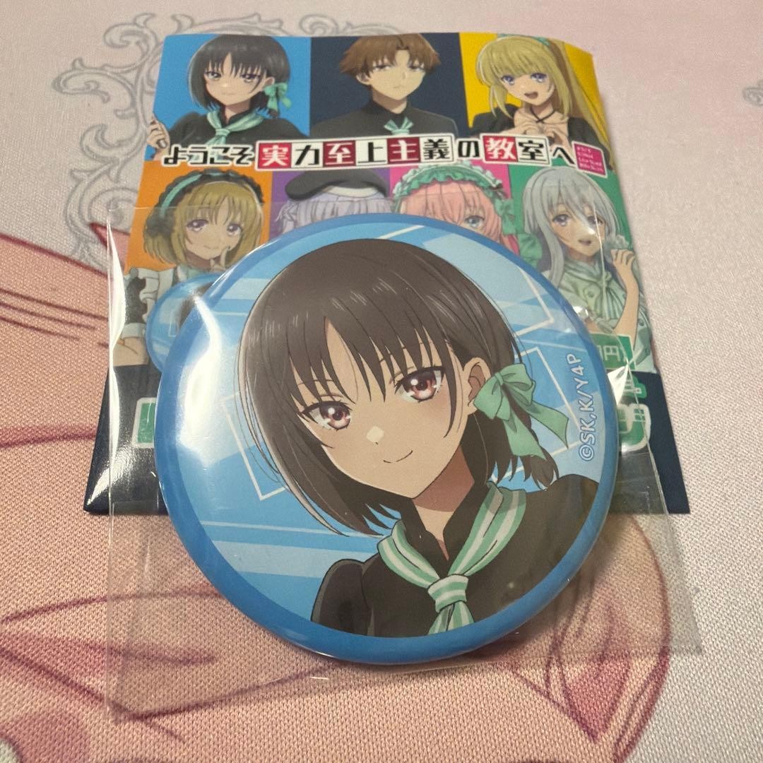 Classroom of the Elite Suzune Horikita Can Badge Family Mart Cafe & Diner Used