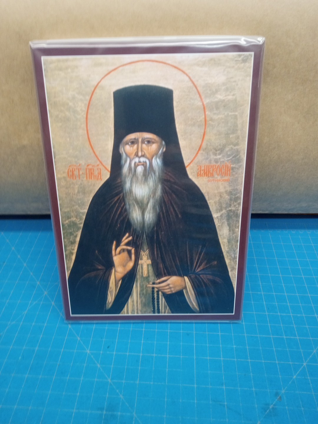 St Ambrose 