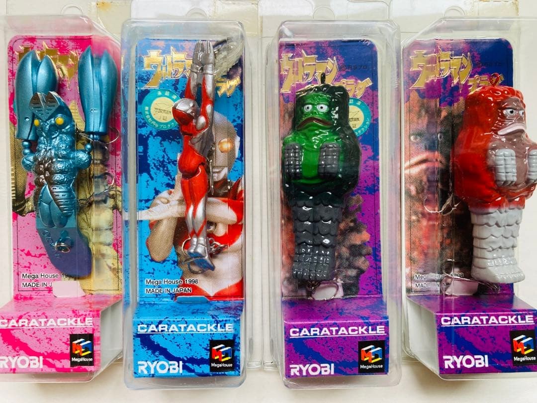 RYOBI Megahouse Ultraman Plug Lures Set Pigmon, Baltan Topwater Minnows