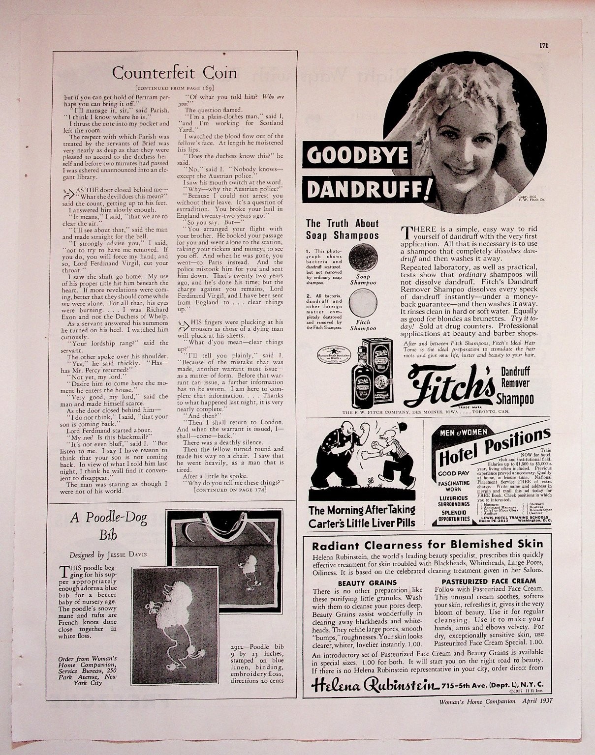 Fitch's Dandruff Remover Shampoo 1937 Vintage Print Advertisement 10x13 Fitch's Dandruff Remover Shampoo 1937 Vintage Print Advertisement 10x13