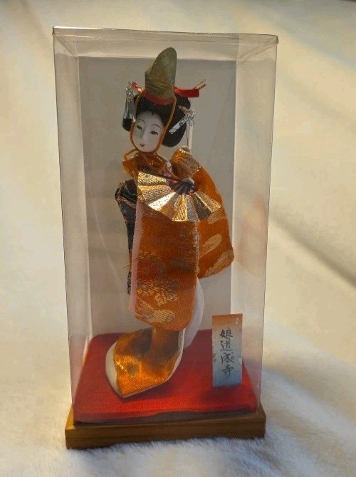 Vintage Japanese Kabuki The Maiden at Dojoji Musume Doll Kimono Geisha 7 Vintage Japanese Kabuki The Maiden at Dojoji Musume Doll Kimono Geisha 7