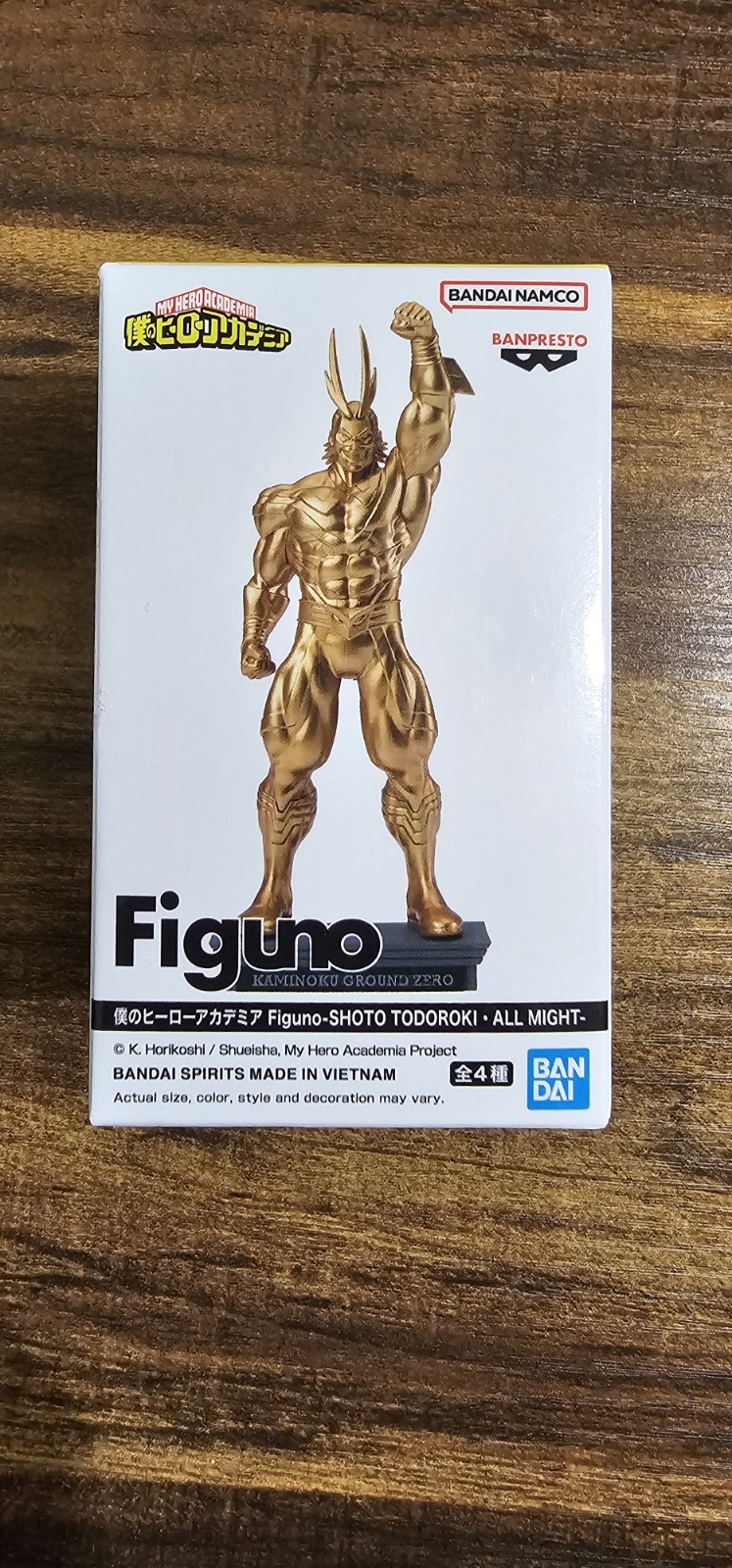 Bandai My Hero Academia All Might Gold Version NEW Bandai My Hero Academia All Might Gold Version NEW