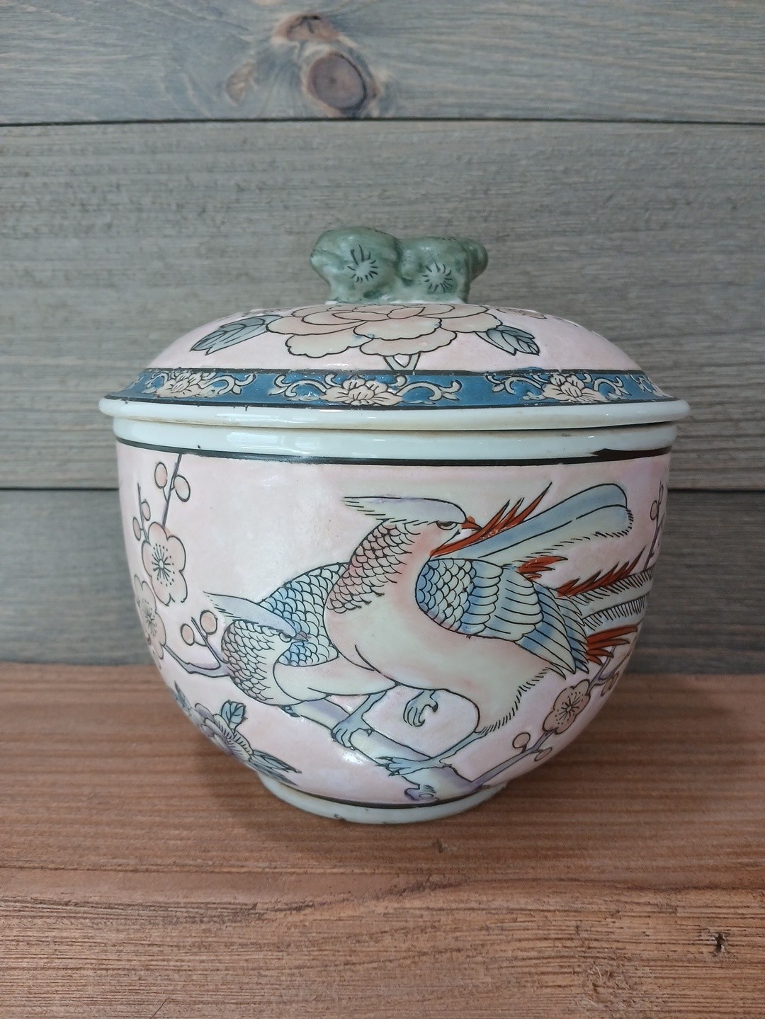 Vintage Chinoiserie PHOENIX Bird Lidded Jar Andrea By Sadek Cherry Blossom Vintage Chinoiserie PHOENIX Bird Lidded Jar Andrea By Sadek Cherry Blossom