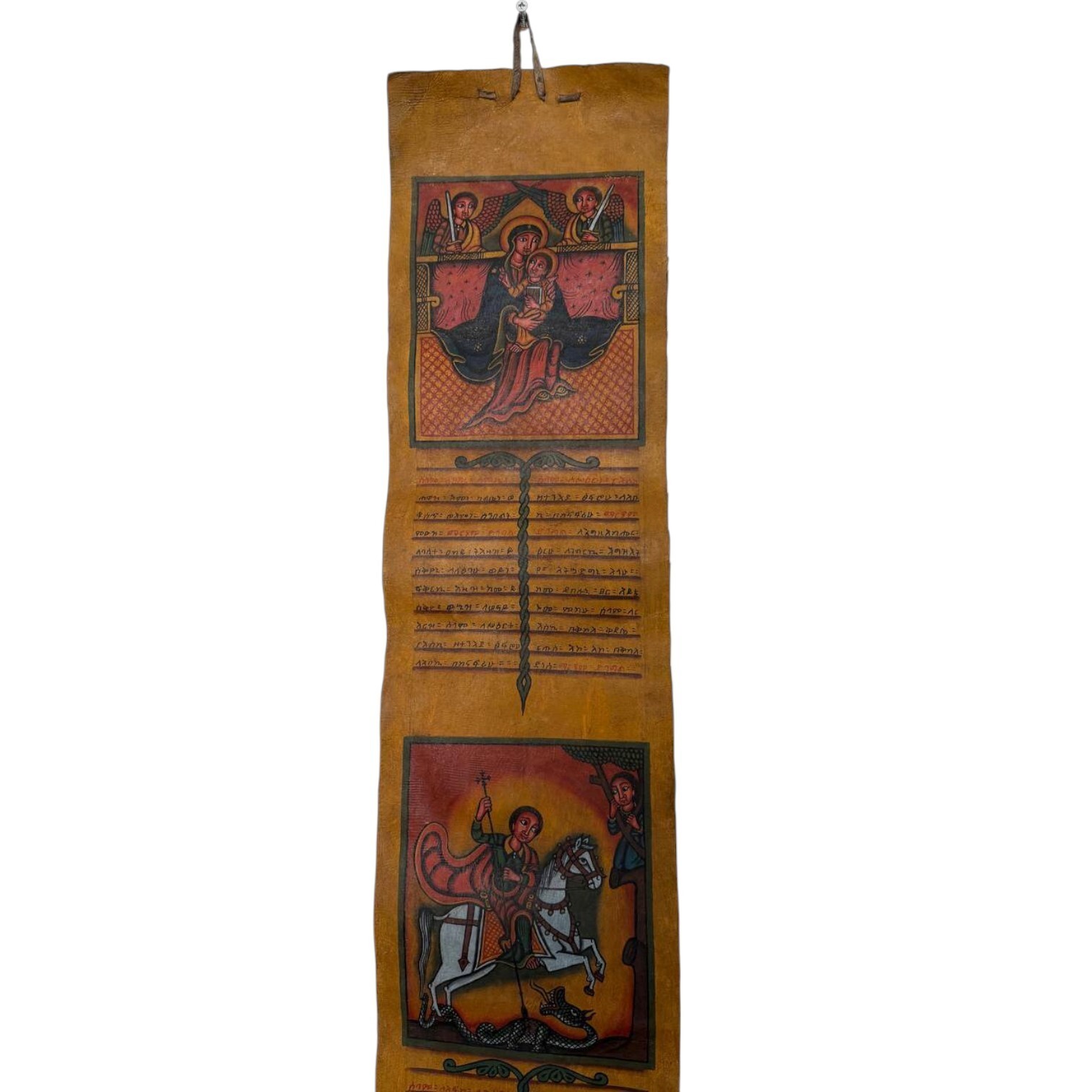 Authentic 19th-Century Ethiopian Orthodox Christian wall hanging Prayer Scroll