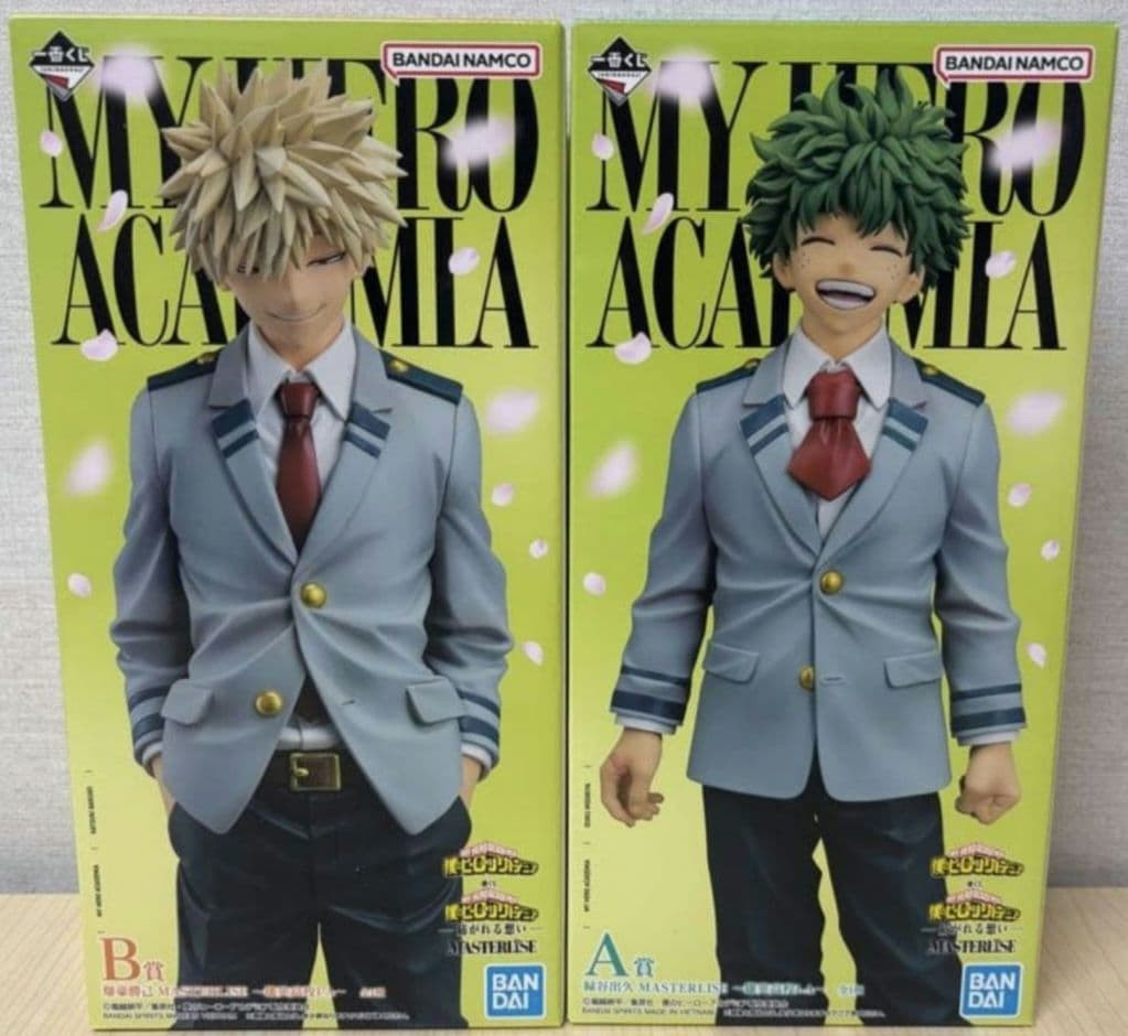 Ichiban kuji My Hero Academia Weaving Feelings Figure Prize A B Izuku Bakugo Set