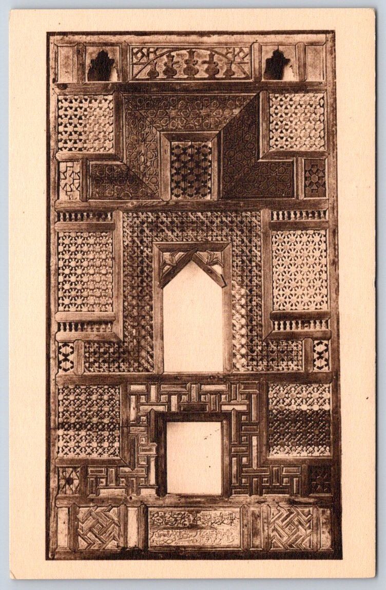 Antique Egypt Carved Wood Mashrabiya Lattice Panel Art 1937 Antique Egypt Carved Wood Mashrabiya Lattice Panel Art 1937