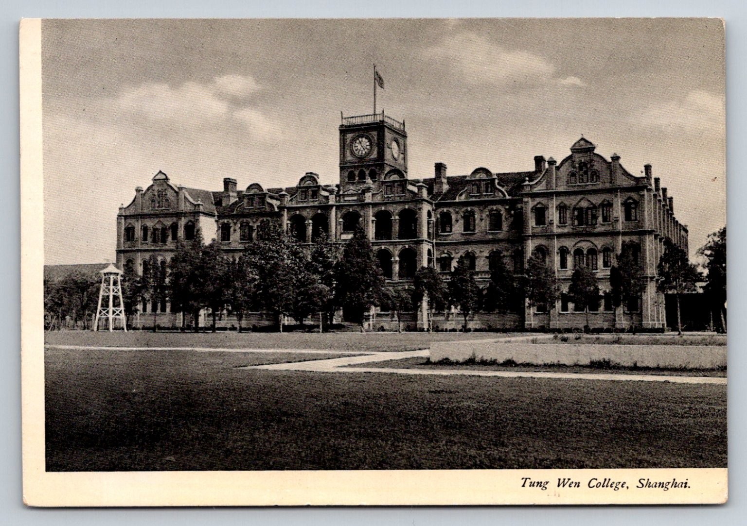Tung Wen College Shanghai China Vintage Postcard Architecture Clock Tower Tung Wen College Shanghai China Vintage Postcard Architecture Clock Tower