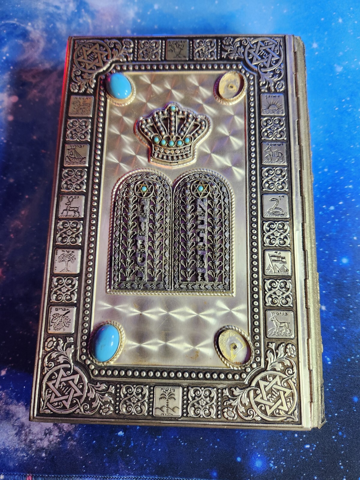 Silver Jeweled torah / Judaica Gift Hebrew (Missing Two Gems) 1963 Israel Silver Jeweled torah / Judaica Gift Hebrew (Missing Two Gems) 1963 Israel
