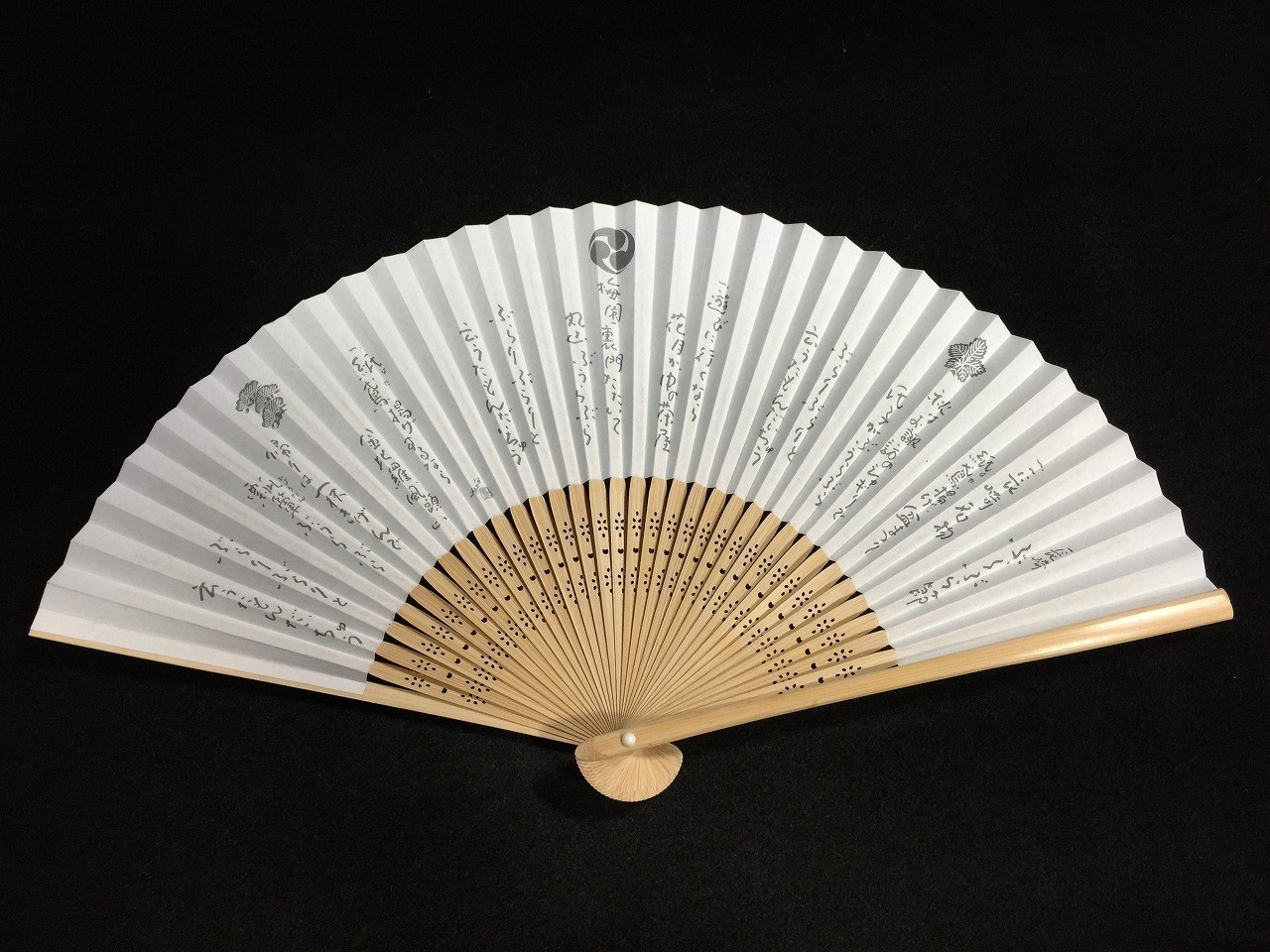 V0570 / Vintage Japanese Folding Fan Nagasaki Kunchi Festival Art Decor