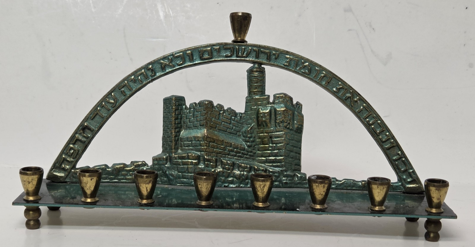 VTG Brass Chanukah 9 Candle Menorah Wailing Wall Made In Israel Blue Chanukkiy VTG Brass Chanukah 9 Candle Menorah Wailing Wall Made In Israel Blue Chanukkiy