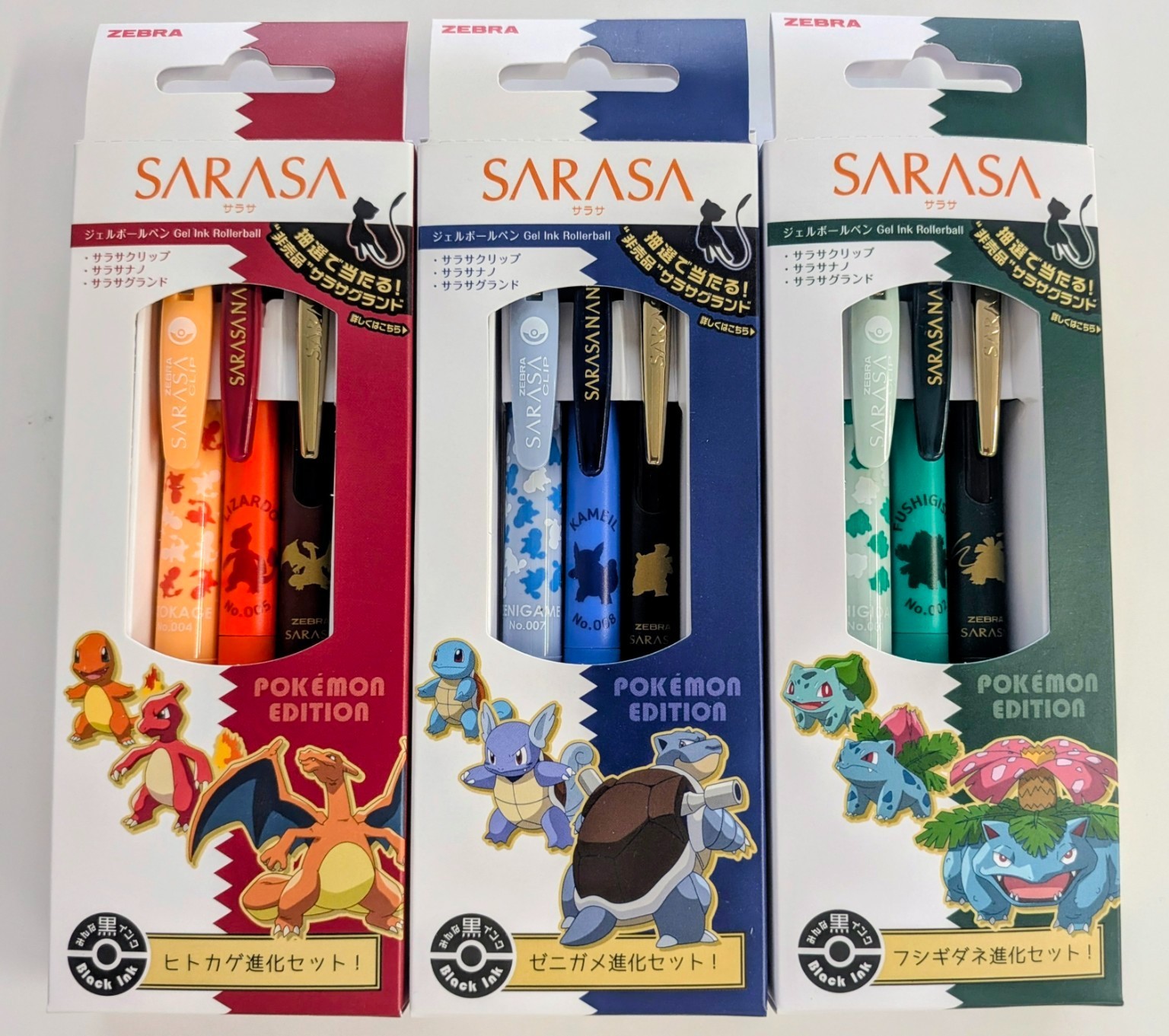 Zebra SARASA Pokemon Edition Charizard Venusaur Blastoise Pen Set NEW　JAPAN