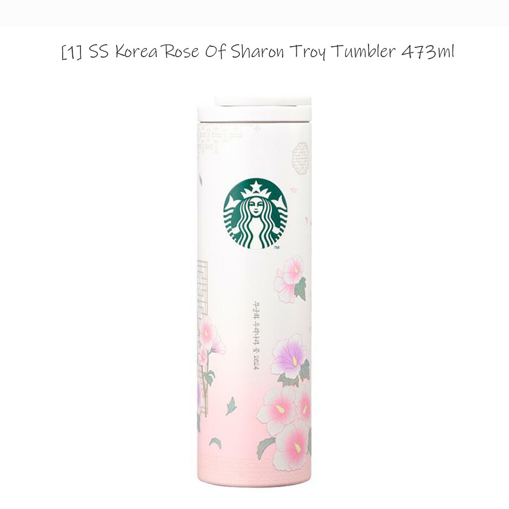 STARBUCKS KOREA 2024 March 1st MD Rose Of Sharon Troy Tumbler Mug Limited