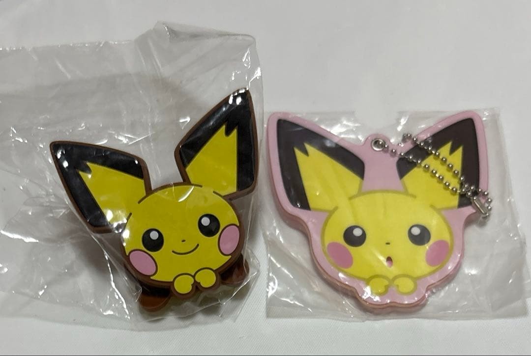 Pichu Pichu