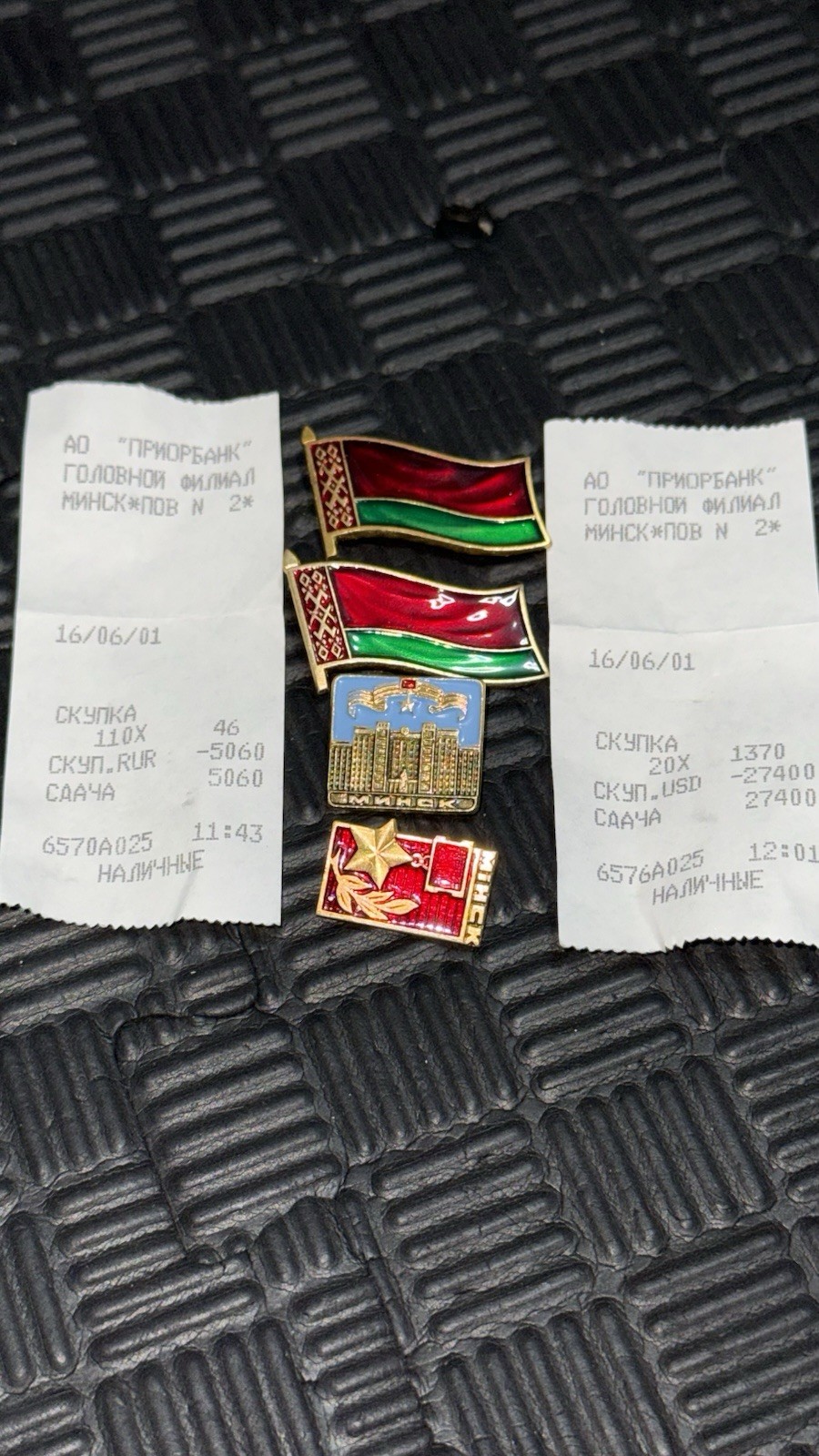 Vintage Belarus Minsk Pin Badge Lot USSR Soviet + Flags w/ 2001 Minsk Receipts Vintage Belarus Minsk Pin Badge Lot USSR Soviet + Flags w/ 2001 Minsk Receipts