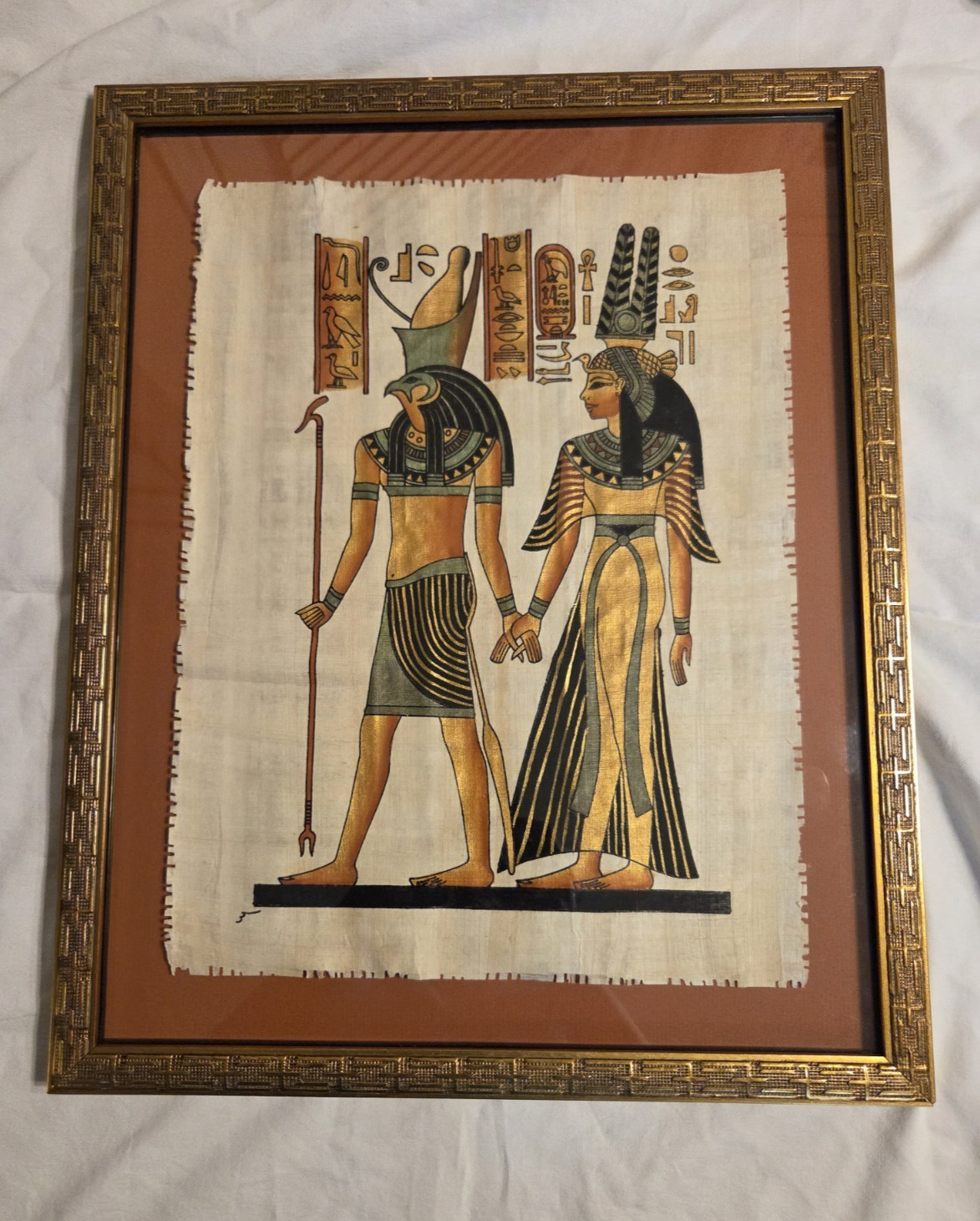 Vintage Excuisite Framed Egyptian Papyrus Painting - 19\' x 15.5\' Signed Vintage Excuisite Framed Egyptian Papyrus Painting - 19\' x 15.5\' Signed