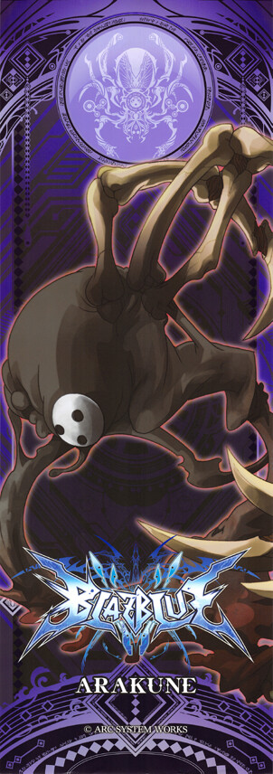 BlazBlue Poster C80 2011 Happy Set Arakune Arc System Works BlazBlue Poster C80 2011 Happy Set Arakune Arc System Works