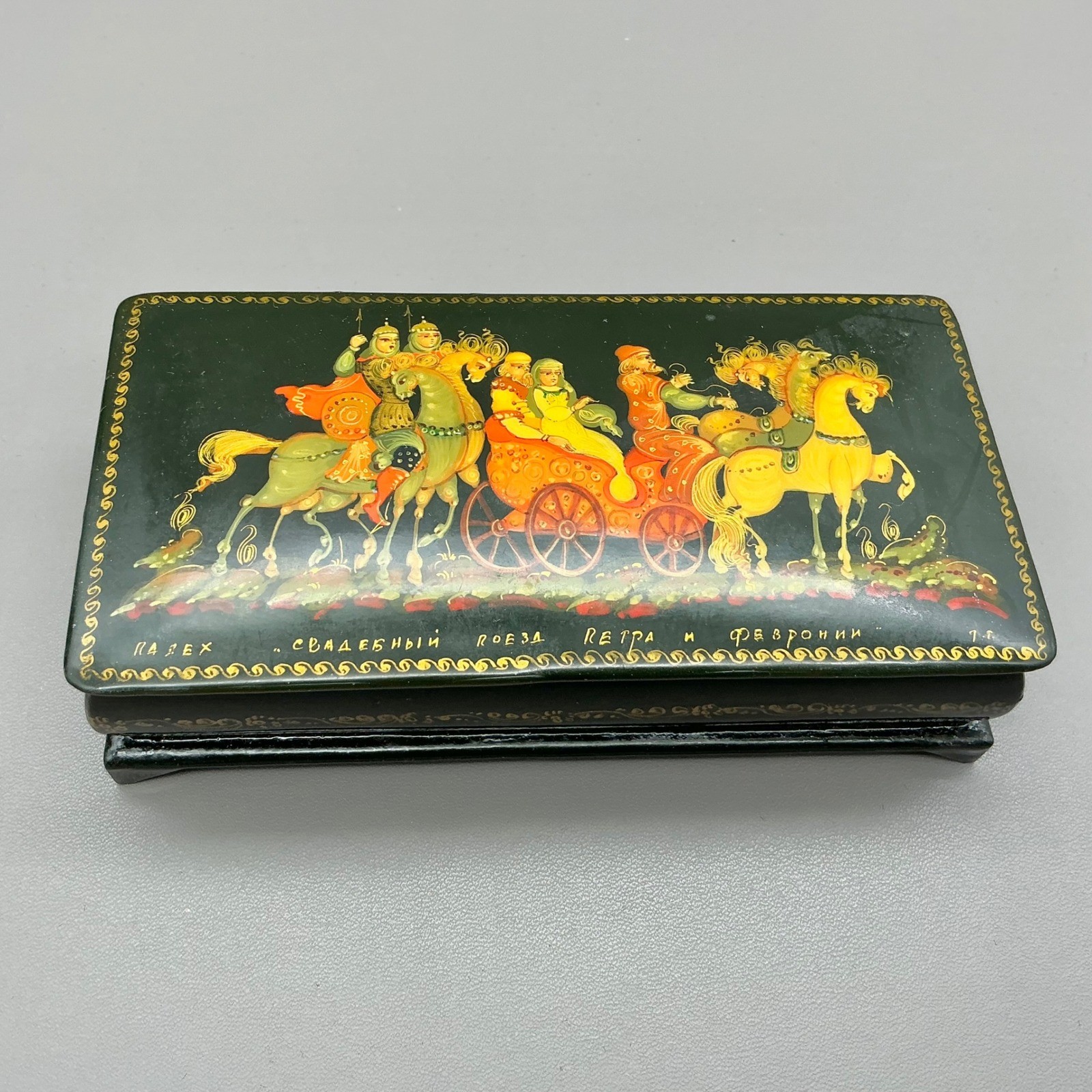 Vintage Russian Palekh Lacquer Box Peter Fevronia Wedding Procession 5\