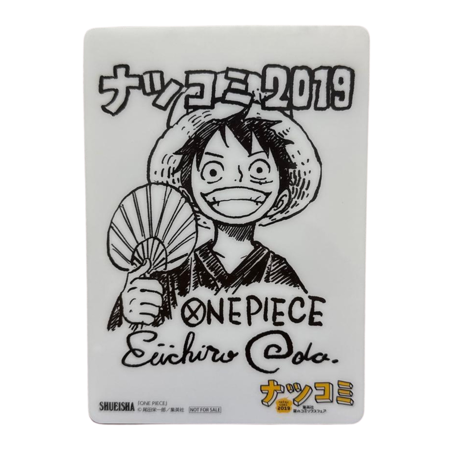 NatsuComi 2019 ONE PIECE Luffy Clear Card Limited Promo Japan Rare Official NatsuComi 2019 ONE PIECE Luffy Clear Card Limited Promo Japan Rare Official