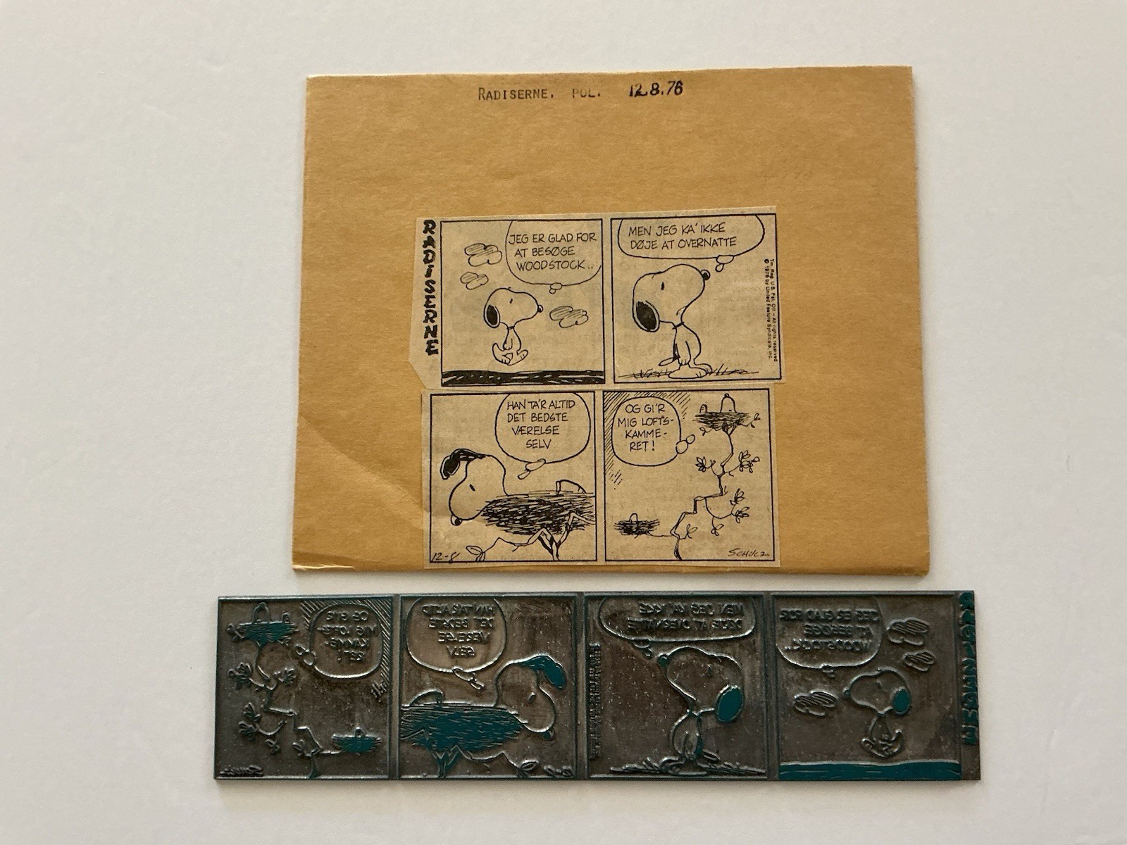 VTG 1978 Peanuts Snoopy Metal Printing Plate & Paper Comic Proof Sheet RARE