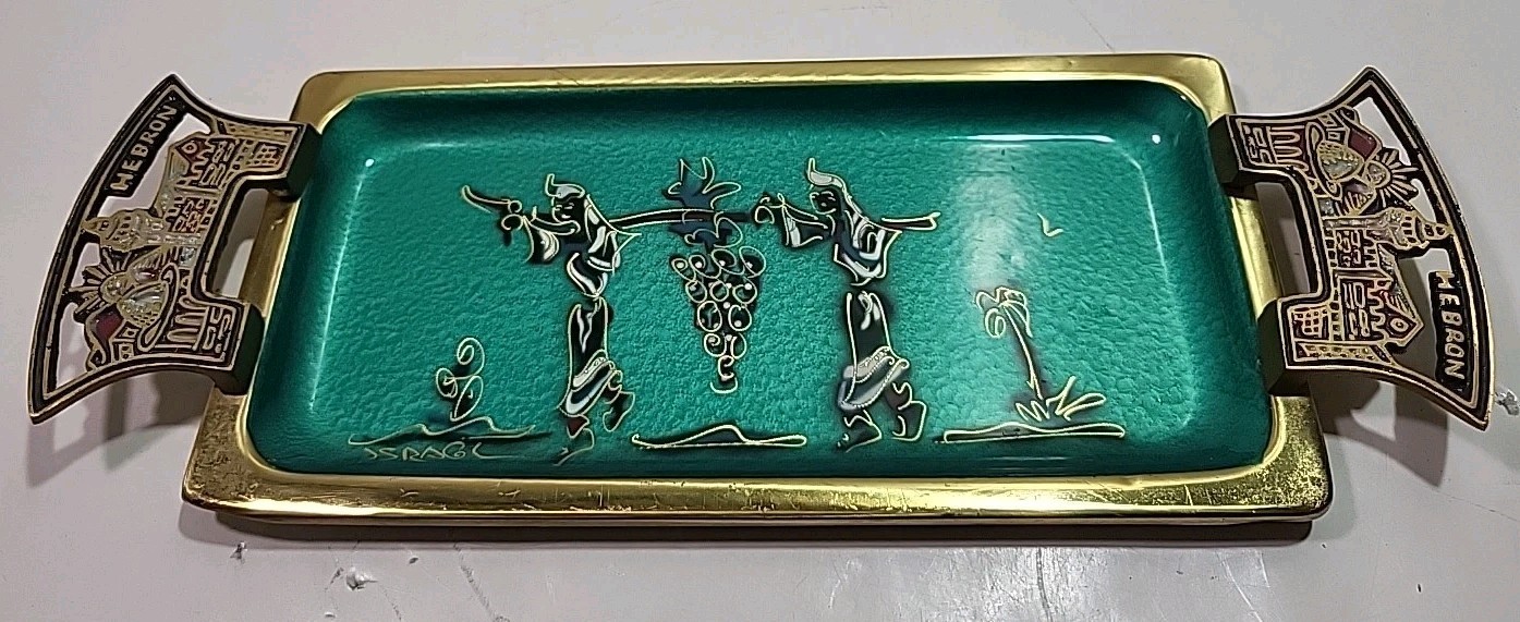 VTG LOVLY JUDAICA Green ENAMELED BRASS FRUITS CANDY FOOTED DISH BOWL MADE ISRAEL