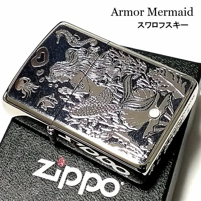Zippo Armor Mermaid Swarovski Silver Mirror Processing Etching Lighter Japan New Zippo Armor Mermaid Swarovski Silver Mirror Processing Etching Lighter Japan New