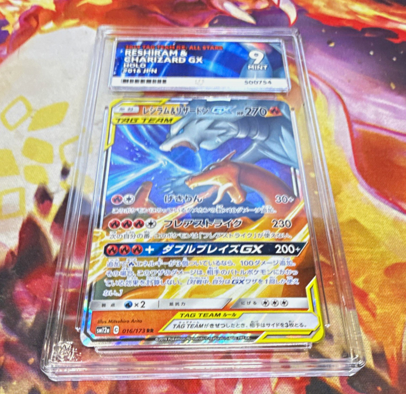 The Pokémon Company Reshiram & Charizard GX 016/173 SM12a RR Holo JP 2019 270HP