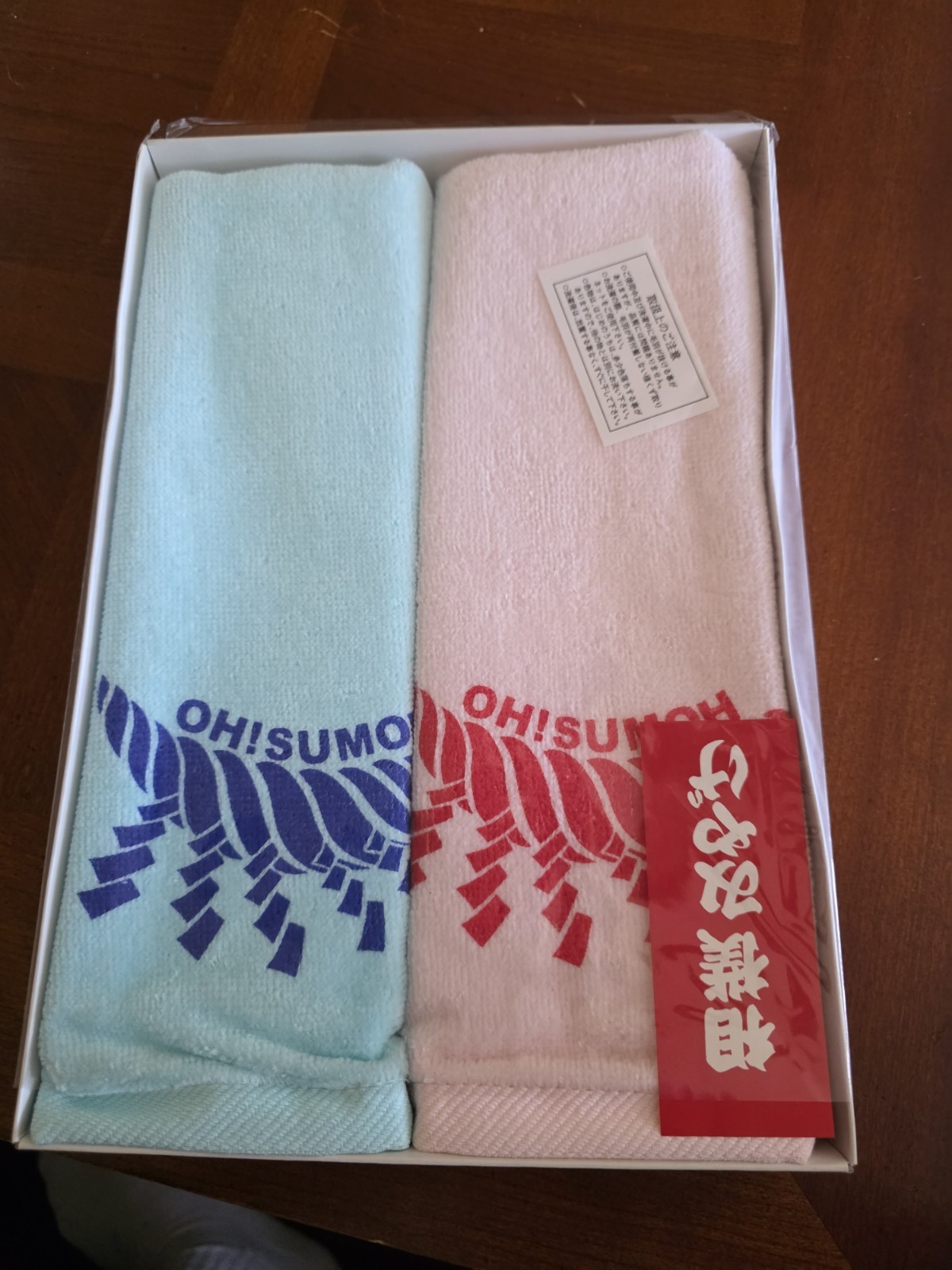 New Japan Grand Sumo Tournament Souvenir Towel Set Boxed OH SUMO Miyage