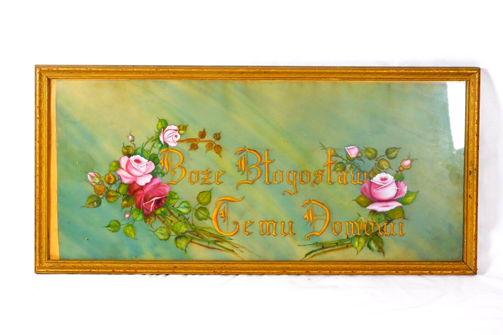 Antique Polish Silk Painting Boze Blogoslaw Temu Domowi God Bless Home 25X12